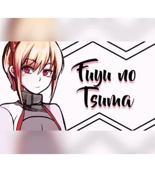 Fuyu no Tsuma Steam Key GLOBAL